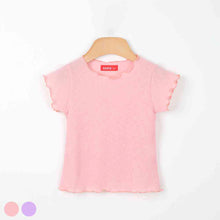 将图片加载到图库查看器,'Plang Plang' T-Shirt