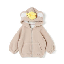 将图片加载到图库查看器,'Bananana' Dumble Hooded Jacket