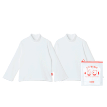 将图片加载到图库查看器,Chapssal-tteok' Half Neck T-Shirt(2 T-Shirts Package Set)