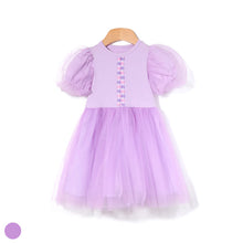 将图片加载到图库查看器,'Rapunzel' Tulle Dress