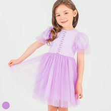 将图片加载到图库查看器,'Rapunzel' Tulle Dress