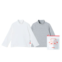 将图片加载到图库查看器,Chapssal-tteok' Half Neck T-Shirt(2 T-Shirts Package Set)