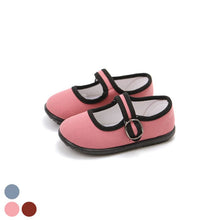 将图片加载到图库查看器,'Cream Puff' Slip-On Shoes
