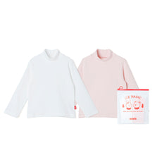 将图片加载到图库查看器,Chapssal-tteok' Half Neck T-Shirt(2 T-Shirts Package Set)
