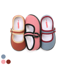 将图片加载到图库查看器，'Cream Puff' Slip-On Shoes
