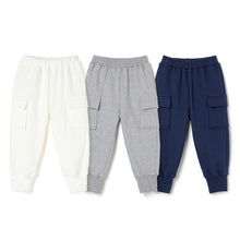 将图片加载到图库查看器，'Rio' Cargo Joggers

