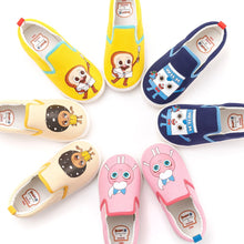 将图片加载到图库查看器，Bread Barbershop 'Funny Friends' Slip-On Shoes
