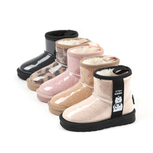 将图片加载到图库查看器，'Warm Honey Bear' Fur Boots
