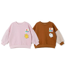 将图片加载到图库查看器，'Mallang Teddy' Warm Fleece Sweatshirt
