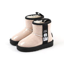 将图片加载到图库查看器，'Warm Honey Bear' Fur Boots
