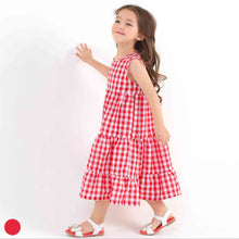 将图片加载到图库查看器，'Red Flavor' Dress
