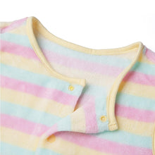 将图片加载到图库查看器，'Cozy Hug' Homewear Vest
