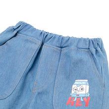 将图片加载到图库查看器，Bread Barbershop 'Ahem Wilk' Pants
