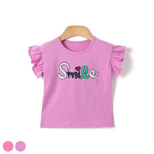 Load image into Gallery viewer, 'Smile Big' Frilled Sleeveless T-Shirt
