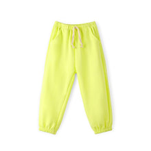 将图片加载到图库查看器，'Bodeul Color' Sweatpants
