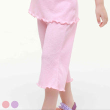 将图片加载到图库查看器，'Plang Plang' Pants
