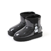 将图片加载到图库查看器，'Warm Honey Bear' Fur Boots
