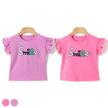 Load image into Gallery viewer, 'Smile Big' Frilled Sleeveless T-Shirt
