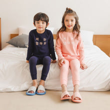 将图片加载到图库查看器，kids indoor slippers
