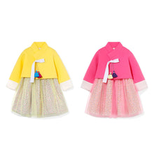 将图片加载到图库查看器，korean girls hanbok
