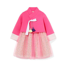 将图片加载到图库查看器，korean girls hanbok
