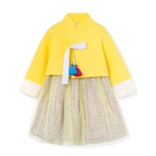 将图片加载到图库查看器，korean girls hanbok
