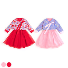 将图片加载到图库查看器，korean girls hanbok
