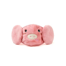 将图片加载到图库查看器，kids pink mask earmuffs
