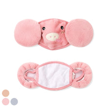 将图片加载到图库查看器，kids mask earmuffs
